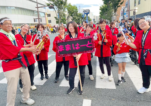 いわきおどり